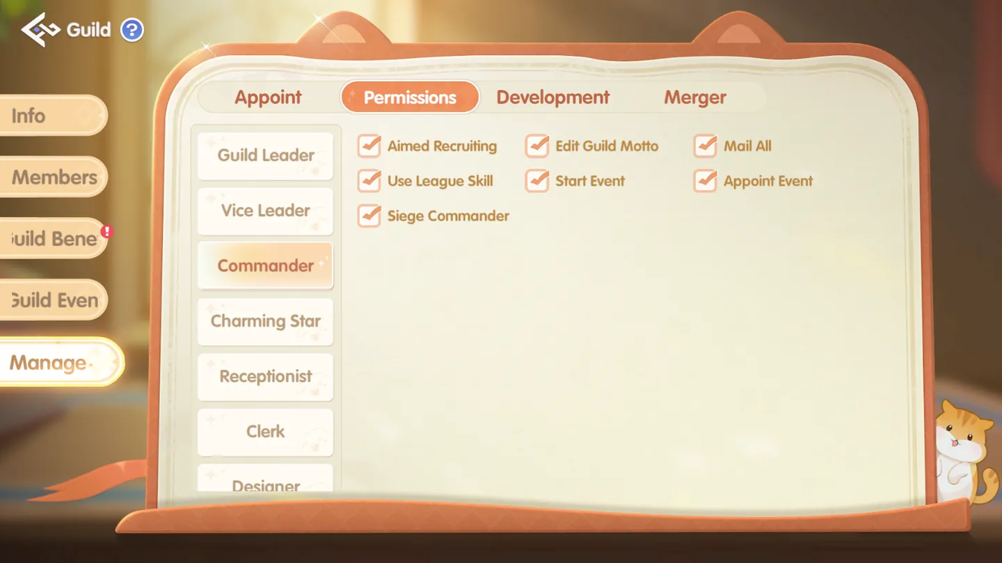 Guild role and permission management interface