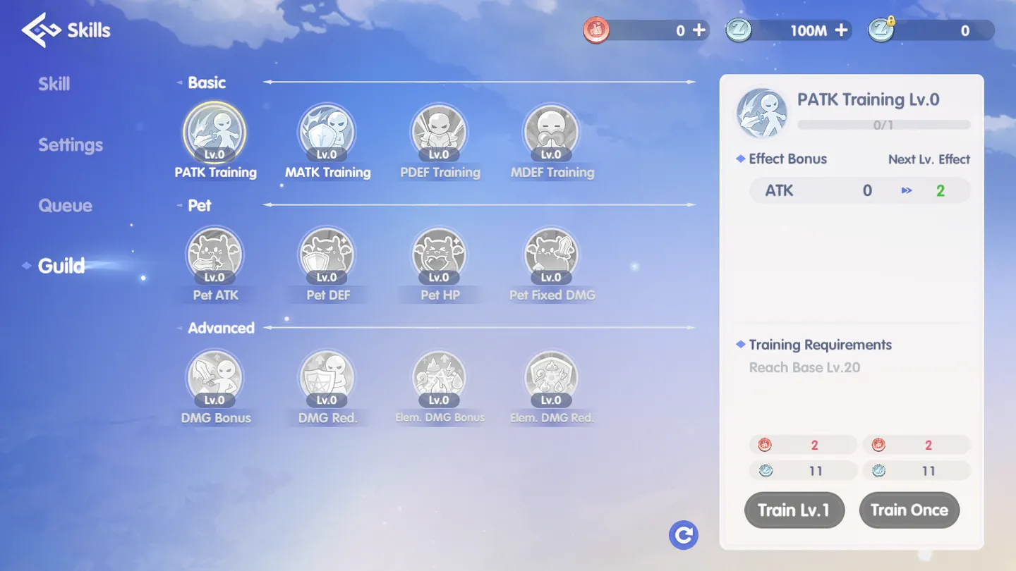 Guild Training and skill development interface